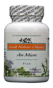 An Mian Pian - Max Nature