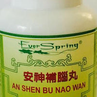 An Shen Bu Nao Wan 安神补脑丸 - Max Nature