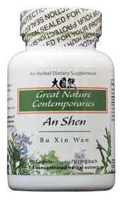 An Shen Bu XIn Wan - Max Nature
