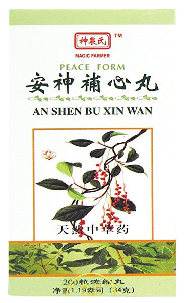 An Shen Bu Xin Wan 安神补心丸 - Max Nature