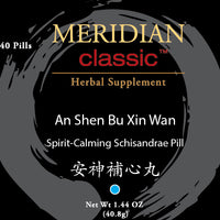 An Shen Bu Xin Wan - Max Nature