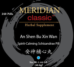 An Shen Bu Xin Wan - Max Nature