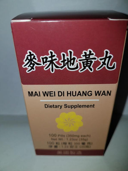 Mai Wei Di Huang Wan - Max Nature