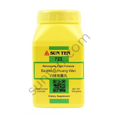 Ba Wei Di Huang Wan - Rehmannia Eight Formula Granules - 八味地黃丸 - Max Nature