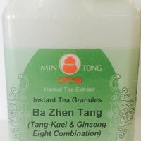Ba Zhen Tang - Max Nature