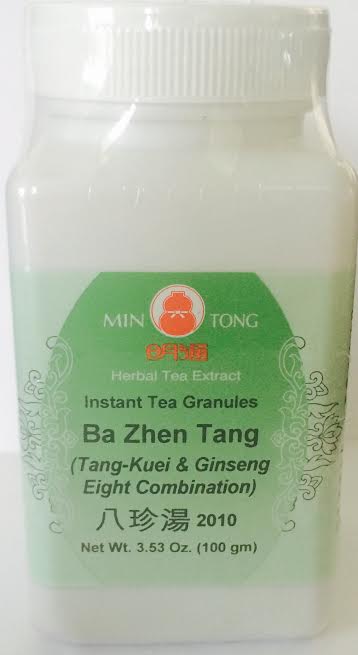 Ba Zhen Tang - Max Nature