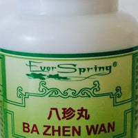 Ba Zhen Wan 八珍丸 - Max Nature