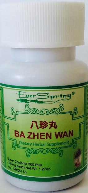 Ba Zhen Wan 八珍丸 - Max Nature