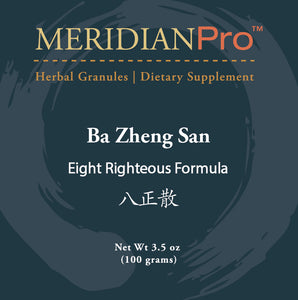 Ba Zheng San - Max Nature