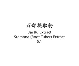 Bai Bu - Stemona (Root Tuber) Extract - Max Nature