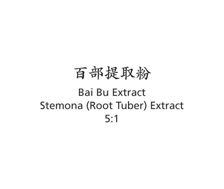 Bai Bu - Stemona (Root Tuber) Extract - Max Nature