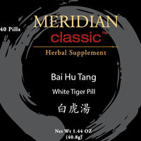 Bai Hu Tang - Max Nature