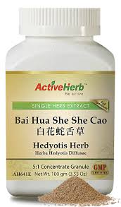 Bai Hua She She Cao - Hedyotis Herb 白花蛇舌草 - Max Nature