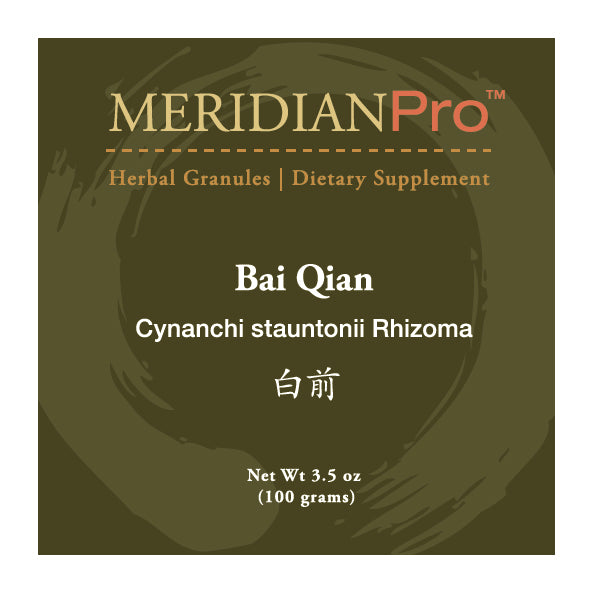 Bai Qian - Max Nature