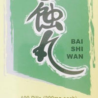 Bai Shi Wan - Max Nature