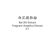 Bai Zhi - Fragrant Angelica Extract - Max Nature