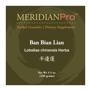 Ban Bian Lian - Max Nature