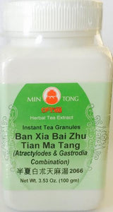 Ban Xia Bai Zhu Tian Ma Tang - Max Nature