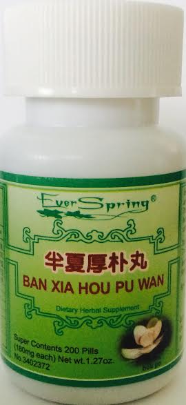 Ban Xia Hou Pu Wan 半夏厚补丸 - Max Nature