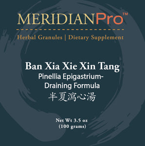 Ban Xia Xie Xin Tang - Max Nature