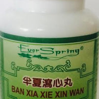 Ban Xia Xie Xin Wan 半夏泻心丸 - Max Nature