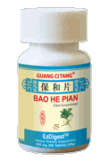 Bao He Pian EzDigest 保和片 - Max Nature