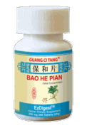 Bao He Pian EzDigest 保和片 - Max Nature