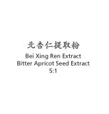 Bei Xing Ren - Bitter Apricot Seed Extract - Max Nature