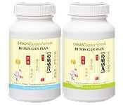 Bi Min Gan Pian - Allergy Clear - Max Nature