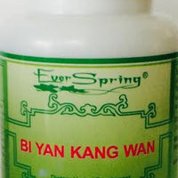 Bi Yan Kang Wan 鼻炎康丸 - Max Nature