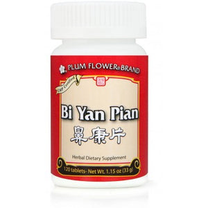 Bi Yan Tablets - Bi Yan Pian 鼻炎片 - Max Nature