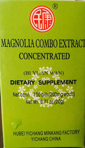 Bi Yuan Wan - Magnolia Combo Extract - Max Nature