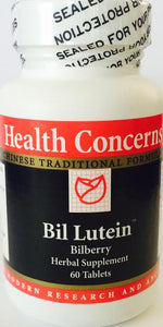 Bil Lutein - Bilberry Herbal Supplement - Max Nature