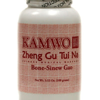 Bone Sinew Gao - Max Nature