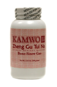 Bone Sinew Gao - Max Nature