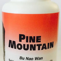 Bu Nao Wan - Max Nature