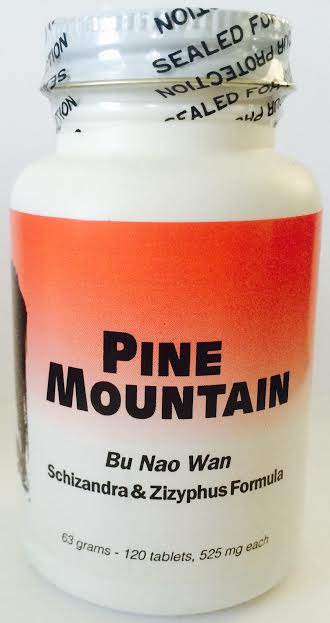 Bu Nao Wan - Max Nature