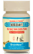 Bu Nao Yang Shen Pian BrainNew 补脑养神片 - Max Nature