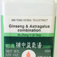Bu Zhong Yi Qi Tang - Max Nature