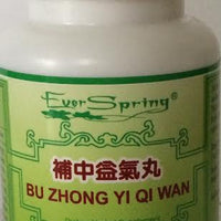 Bu Zhong Yi Qi Wan 补中益气丸 - Max Nature