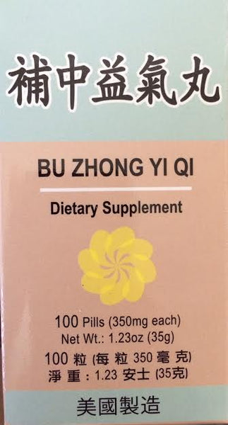 Bu Zhong Yi Qi Wan - Max Nature
