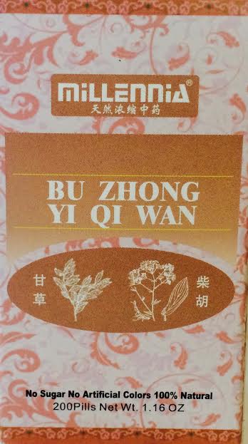 Bu Zhong Yi Qi Wan - Supplement the Center Qi Pill 补中益气丸 - Max Nature