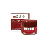 Wen Tong Gao  (Bio-Warm Massage Cream/30 g) 樂康溫通膏 - Max Nature
