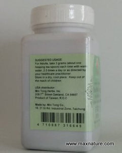 Cang Er San - Max Nature