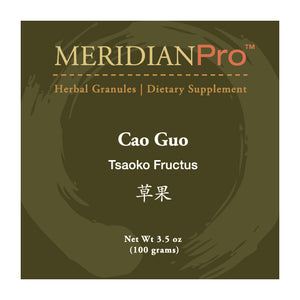 Cao Guo - Max Nature