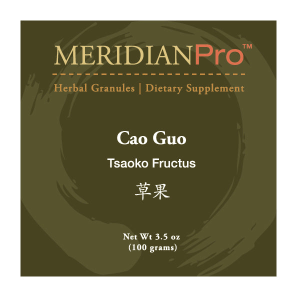 Cao Guo - Max Nature