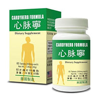 Cardyherb Formula - Max Nature