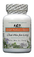 Chai Hu Jia Long Gu Mu Li Tang - Max Nature