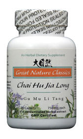 Chai Hu Jia Long Gu Mu Li Tang - Max Nature