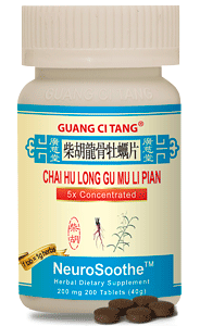 Chai Hu Long Gu Mu Li Pian NeuroSoothe 柴胡龙骨牡蛎片 - Max Nature